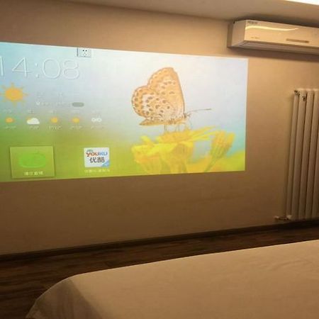 Thank Inn Chain Hotel Shangxi Changzhi Daqing Road Eksteriør billede